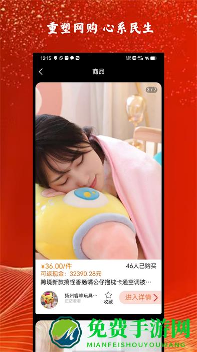 闲时赚钱(技能赚钱)