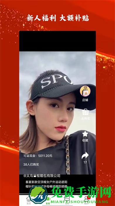 闲时赚钱(技能赚钱)