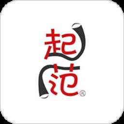 起范儿app