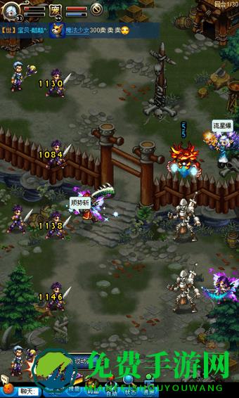 英雄国度OL最新加速版下载