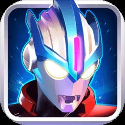 奥特曼传奇英雄五星尊皇版