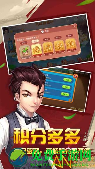 原子游戏下载手机版