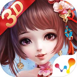 熹妃q传公益版无限元宝版