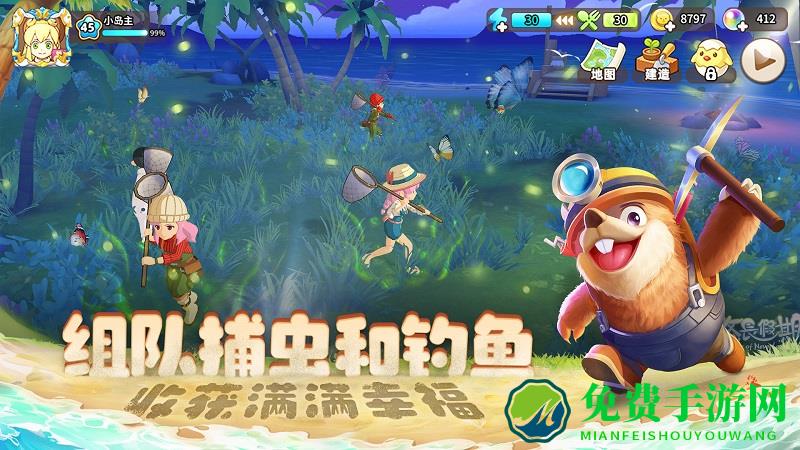 悠长假期赚钱版