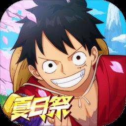 航海王强者之路搜狗版本