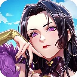 黎明航线王者之路手游官方版