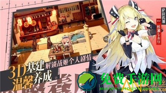 黎明航线王者之路手游官方版