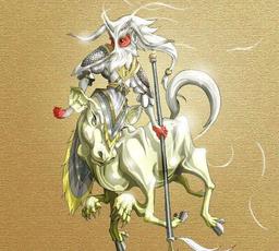 封仙之山海经妖兽传说游戏