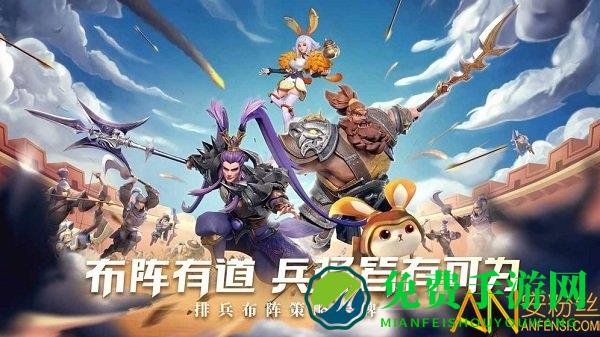 华为少年三国志零手游下载