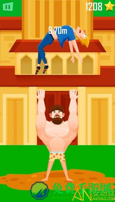 抛出太阳系手游