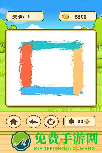 手机一笔画益智闯关游戏下载