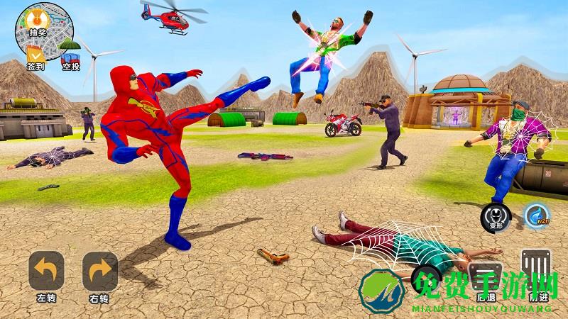 城市银河护卫队游戏