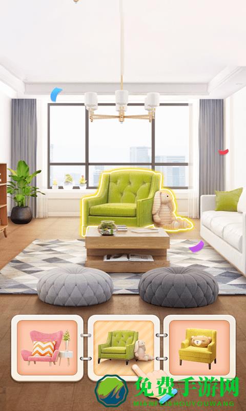 模拟家园生存官方版