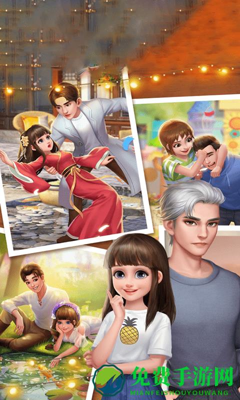 模拟家园生存官方版