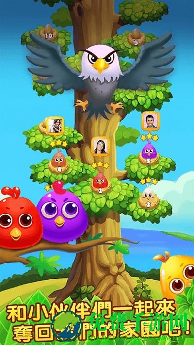 萌宠学园手机版