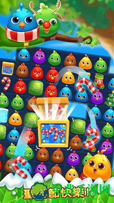 萌宠学园手机版