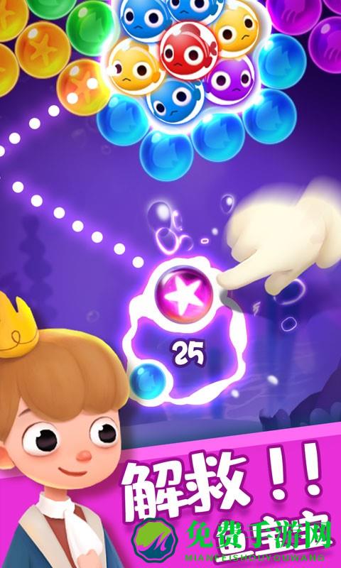 单机泡泡龙游戏手机版下载