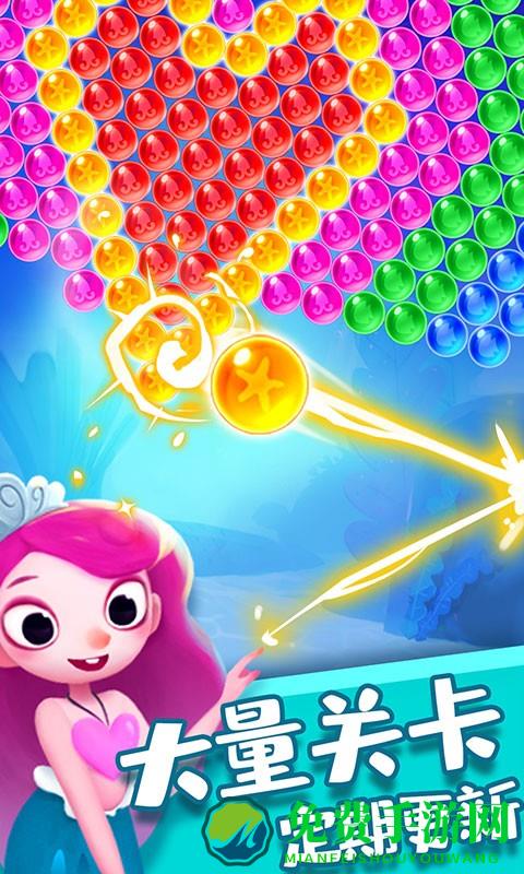 单机泡泡龙游戏手机版免费