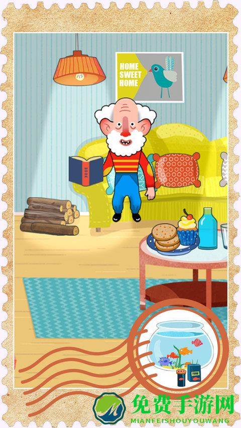 托卡世界迷你生活最新版