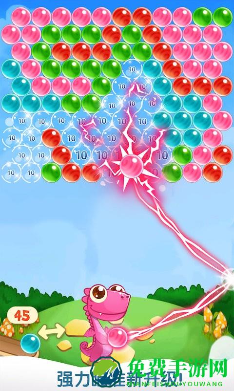 开心泡泡消消最新版