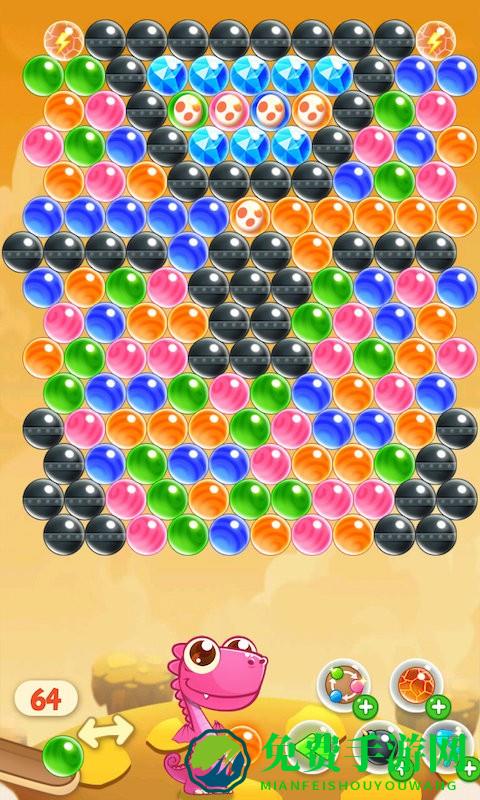 开心泡泡消消最新版