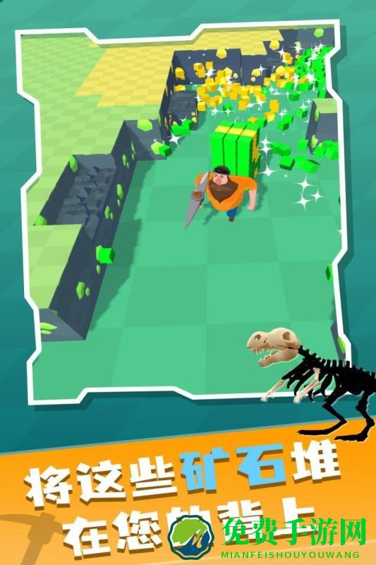 矿工大冒险小游戏