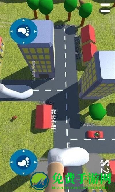 巨人模拟器游戏