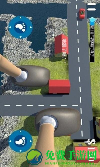 巨人模拟器游戏