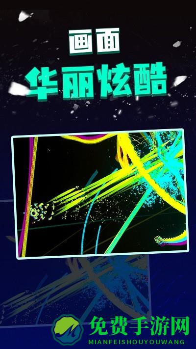 粒子射击单机游戏