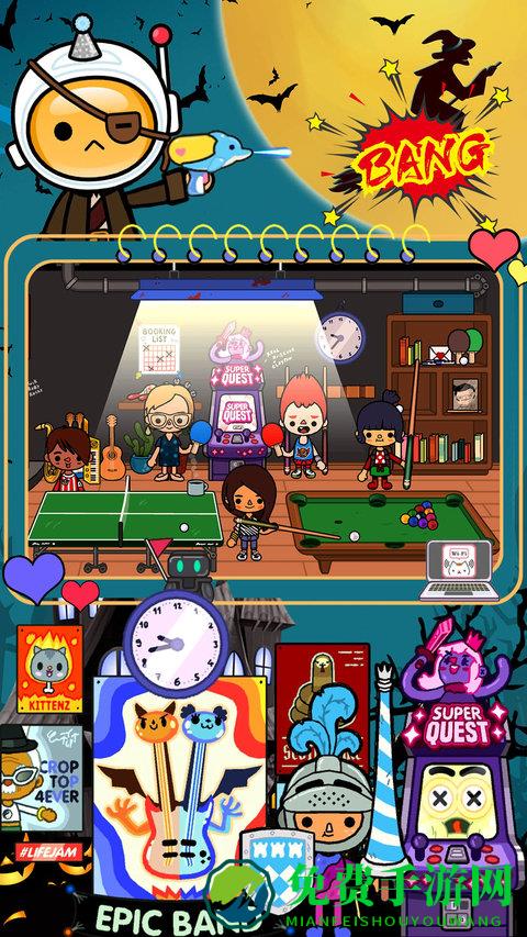 米加世界学校生活游戏