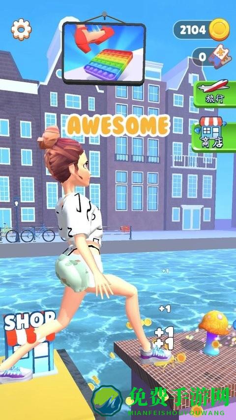 脚趾大师最新版