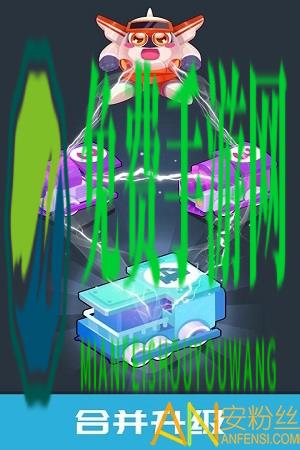 火车驾驶之旅游戏下载