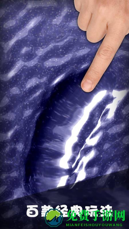 解压宝盒中文版下载