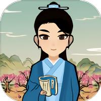 江南人生手游官方版