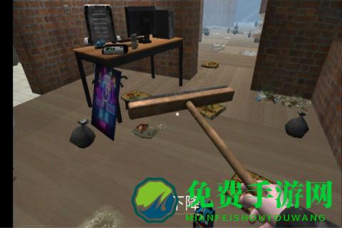 城市网吧模拟器中文版下载