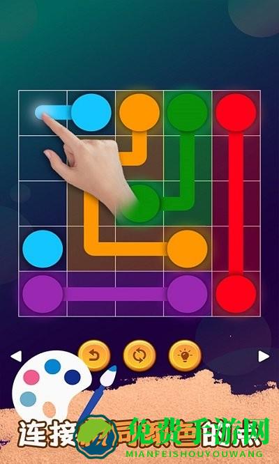 画画迷宫游戏下载