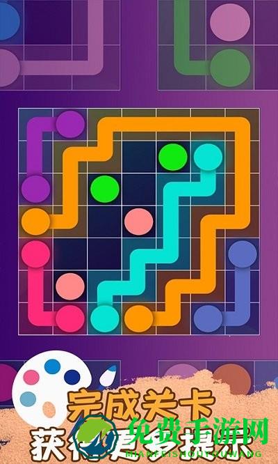 画画迷宫手机版