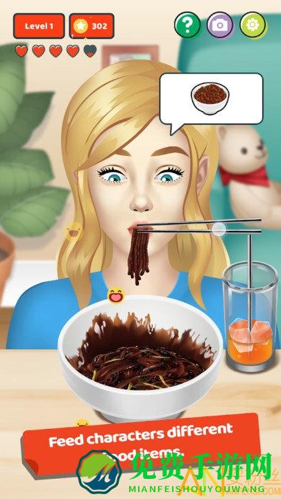 网红吃播模拟器游戏