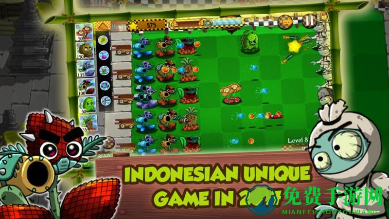 植物大战恶鬼游戏