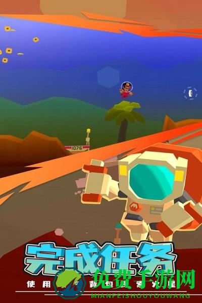 火星探险家手游