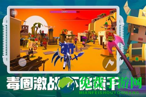 刀斧大乱斗游戏