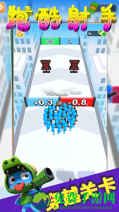 小英雄快跑手机版