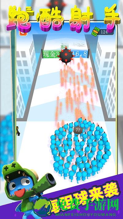 小英雄快跑手机版