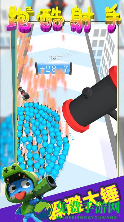 小英雄快跑手机版