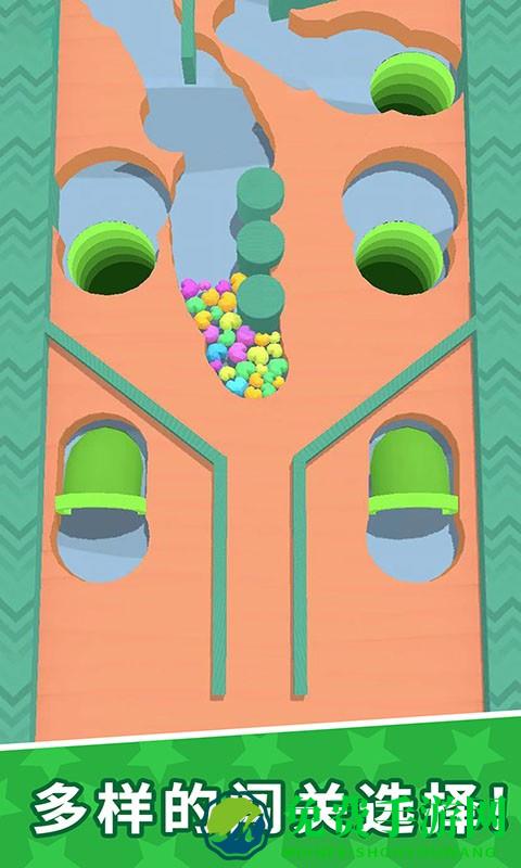 装个球球最新版