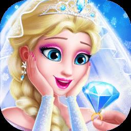 冰雪皇家婚礼2最新版本