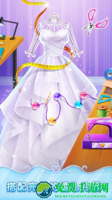 冰雪皇家婚礼2最新版本