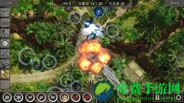 史上最难塔防游戏