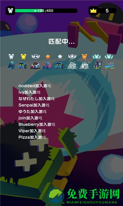 雪地大作战最新版