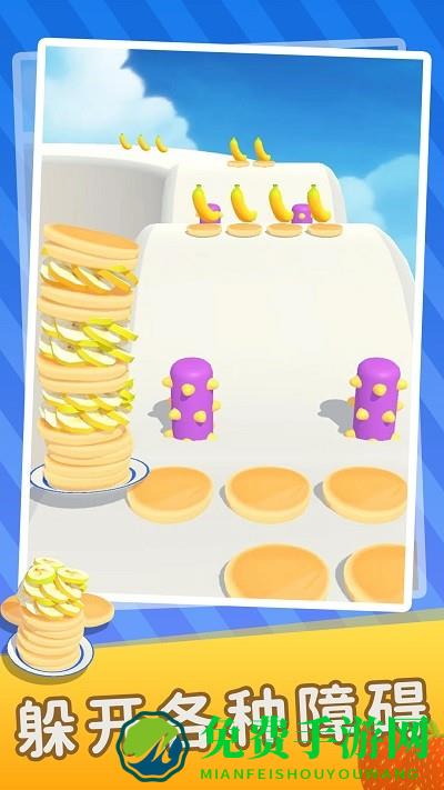 彩虹蛋糕制作游戏